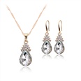 Occident alloy Rhinestones Set NHDR0666picture8