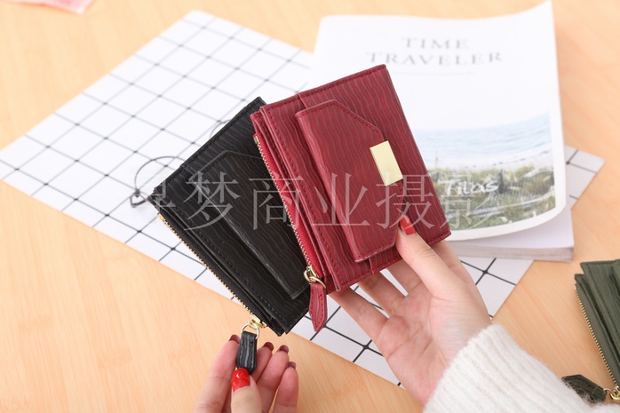 Cute PU  wallet  (red)  NHNI0352-red's discount tags