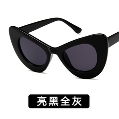 Plastic Fashion  glasses  (Bright black all gray) NHKD0505-Bright-black-all-gray