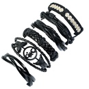 Leather Fashion bolso cesta bracelet  Sixpiece set NHPK2170Sixpiecesetpicture1