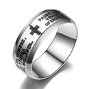 TitaniumStainless Steel Fashion  Ring  Steel color7 NHIM1488Steelcolor7picture4
