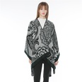 Cloth Fashion  scarf  1 wave black NHMN03261waveblackpicture67