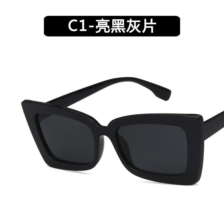 Plastic Fashion  glasses  C1 NHKD0531C1