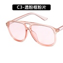 Plastic Vintage  glasses  C1 NHKD0533C1picture3