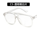 Plastic Vintage  glasses  C1 NHKD0533C1picture5