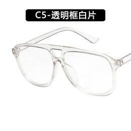 Plastic Vintage  glasses  C1 NHKD0533C1picture3