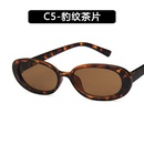 Plastic Fashion  glasses  C1 NHKD0541C1picture5