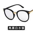Plastic Vintage  glasses  C1 NHKD0544C1picture2