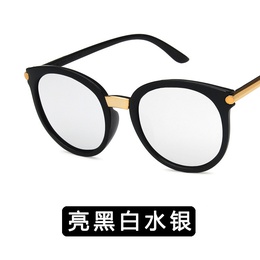 Plastic Vintage  glasses  C1 NHKD0544C1picture4