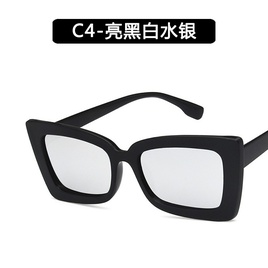 Plastic Fashion  glasses  C1 NHKD0531C1picture33