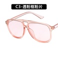 Plastic Vintage  glasses  C1 NHKD0533C1picture17