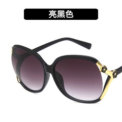 Plastic Fashion  glasses  (Bright black) NHKD0566-Bright black
