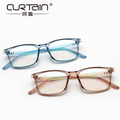 Nueva caja de moda gafas lisas 2426 M uñas versátiles gafas de miopía borde transparente gelatina Color gafas marco