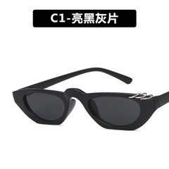 Plastic Vintage  glasses  (C1-light black gray piece) NHKD0575-C1-light black gray piece