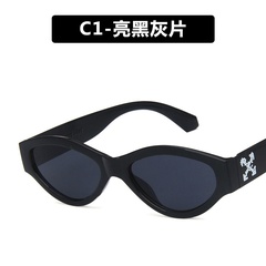 Plastic Vintage  glasses  (C1-light black gray piece) NHKD0578-C1-light black gray piece