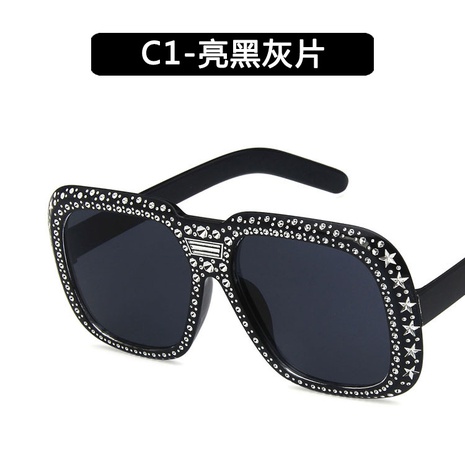 Plastic Fashion  glasses  (C1-light black gray piece) NHKD0579-C1-light black gray piece's discount tags