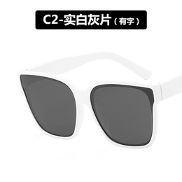 Plastic Vintage  glasses  C1light black gray piece NHKD0581C1light black gray piecepicture2