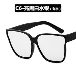 Plastic Vintage  glasses  C1light black gray piece NHKD0581C1light black gray piecepicture6
