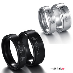 Titanium&Stainless Steel Simple Animal Ring  (Steel color female models 6mm-6) NHHF1266-Steel-color-female-models-6mm-6