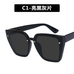 2019 New Sunglasses Square Rivet European and American Simple Style Sunglasses Fashionable All-Match Men's and Women's Large Frame Trendy 2165