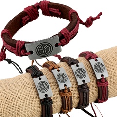 Leather Korea Geometric bracelet  (Four-color ropes are made) NHPK1583-Four-color ropes are made