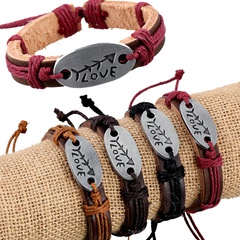 Leather Fashion Geometric bracelet  (Four-color ropes are made) NHPK1769-Four-color ropes are made