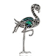 Alloy Vintage Animal brooch  AG056A NHDR2403AG056Apicture3
