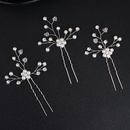 Beads Fashion Geometric Hair accessories  Alloy NHHS0154Alloypicture1