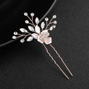 Alloy Fashion Flowers Hair accessories  HSJ4793 NHHS0218HSJ4793picture2