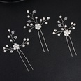 Beads Fashion Geometric Hair accessories  Alloy NHHS0154Alloypicture10