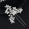Alloy Fashion Geometric Hair accessories  white NHHS0241whitepicture3