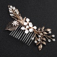 Alloy Fashion Geometric Hair accessories  Ancient alloy NHHS0279Ancient alloypicture10