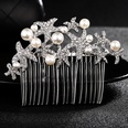 Alloy Fashion Geometric Hair accessories  white NHHS0306whitepicture10