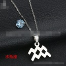 TitaniumStainless Steel Korea Geometric necklace  Aries NHHF0073Ariespicture11