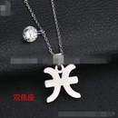 TitaniumStainless Steel Korea Geometric necklace  Aries NHHF0073Ariespicture12