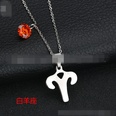 TitaniumStainless Steel Korea Geometric necklace  Aries NHHF0073Ariespicture25
