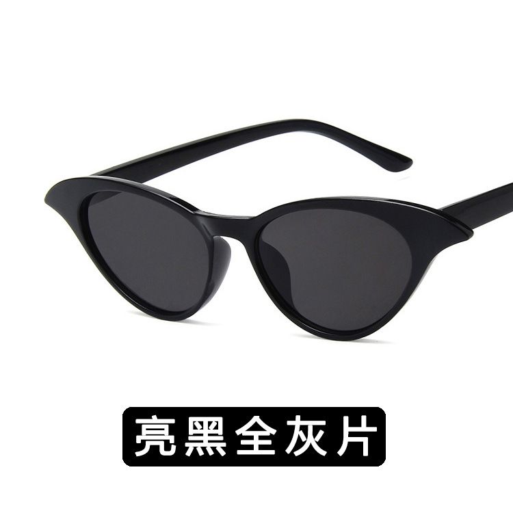 Plastic Fashion  glasses  Bright black full gray NHKD0051Brightblackfullgray