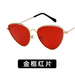 Alloy Fashion  glasses  (Alloy frame red film) NHKD0001-Alloy-frame-red-film