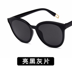 Plastic Vintage  glasses  (Bright black ash) NHKD0009-Bright-black-ash