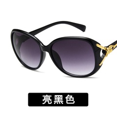 Plastic Fashion  glasses  (Bright black) NHKD0010-Bright-black