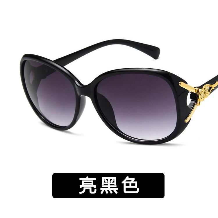 Plastic Fashion  glasses  Bright black NHKD0010Brightblack