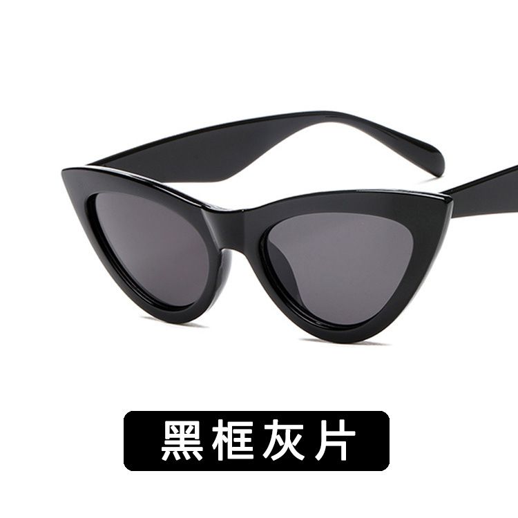 Plastic Fashion  glasses  Black box gray film NHKD0018Blackboxgrayfilm