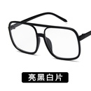 Plastic Vintage  glasses  Bright black and white NHKD0020Brightblackandwhitepicture1
