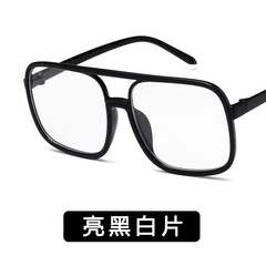 Plastic Vintage  glasses  (Bright black and white) NHKD0020-Bright-black-and-white