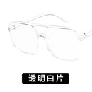 Plastic Vintage  glasses  Bright black and white NHKD0020Brightblackandwhitepicture2