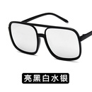 Plastic Vintage  glasses  Bright black and white NHKD0020Brightblackandwhitepicture6