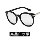 Plastic Fashion  glasses  Tea box tea NHKD0024Teaboxteapicture3