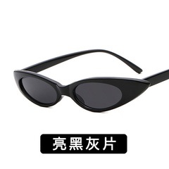 Alloy Fashion  glasses  (Bright black ash) NHKD0027-Bright-black-ash