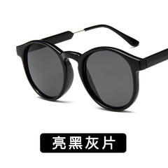 Plastic Vintage  glasses  (Bright black ash) NHKD0028-Bright-black-ash