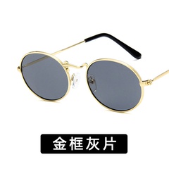 2018 neue trend ige Retro-Sonnenbrille Mode Männer und Frauen Sonnenbrille Metall ovale Sonnenbrille 3547